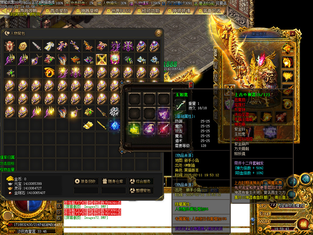 Images73.BMP