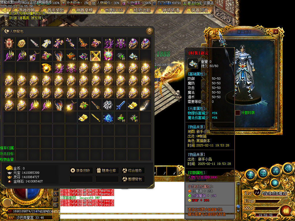 Images70.BMP