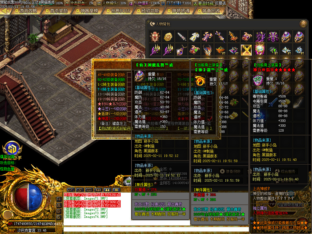 Images75.BMP