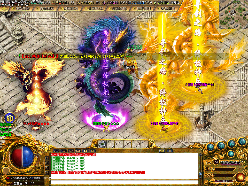 Images77.BMP