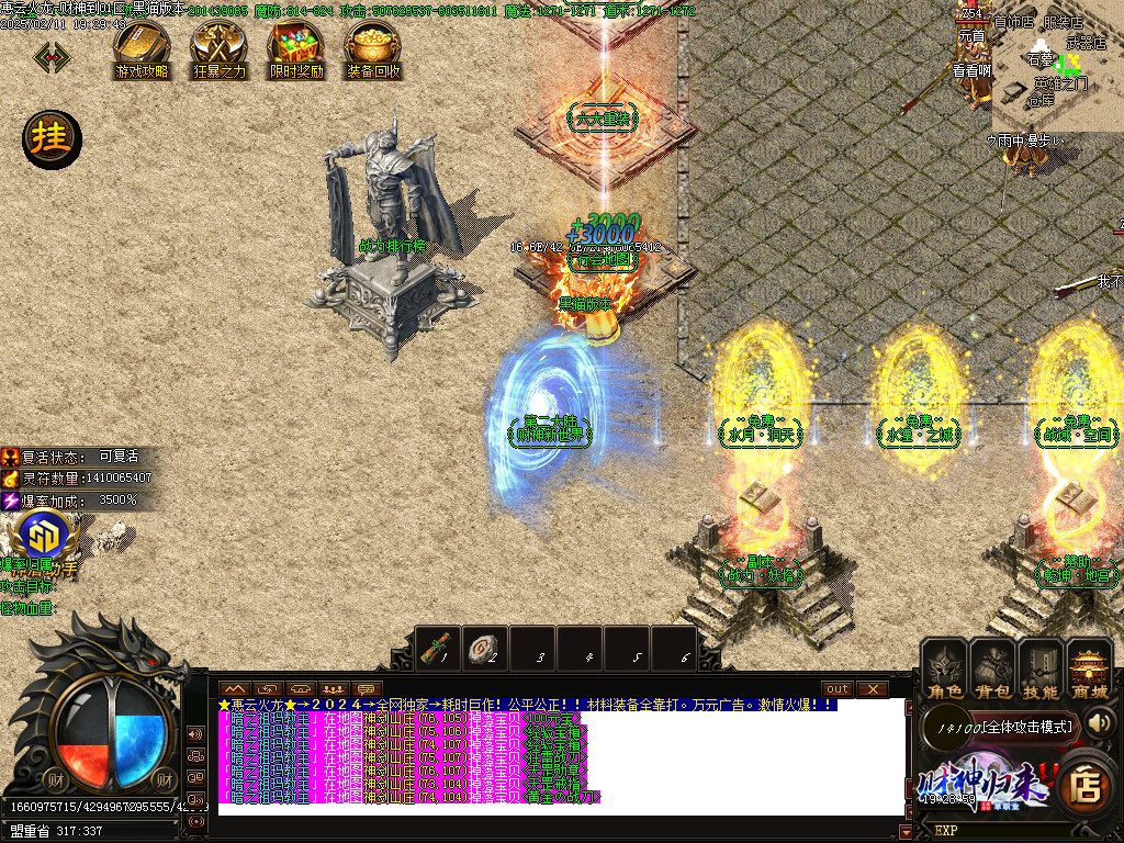 Images05.BMP