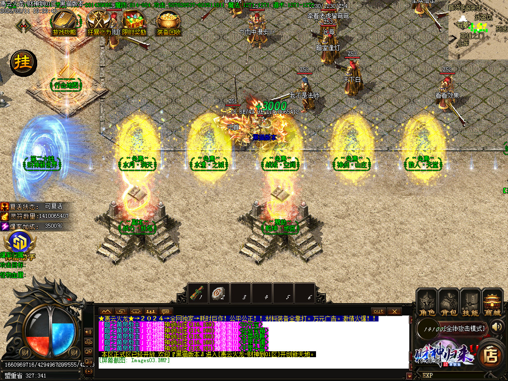 Images04.BMP