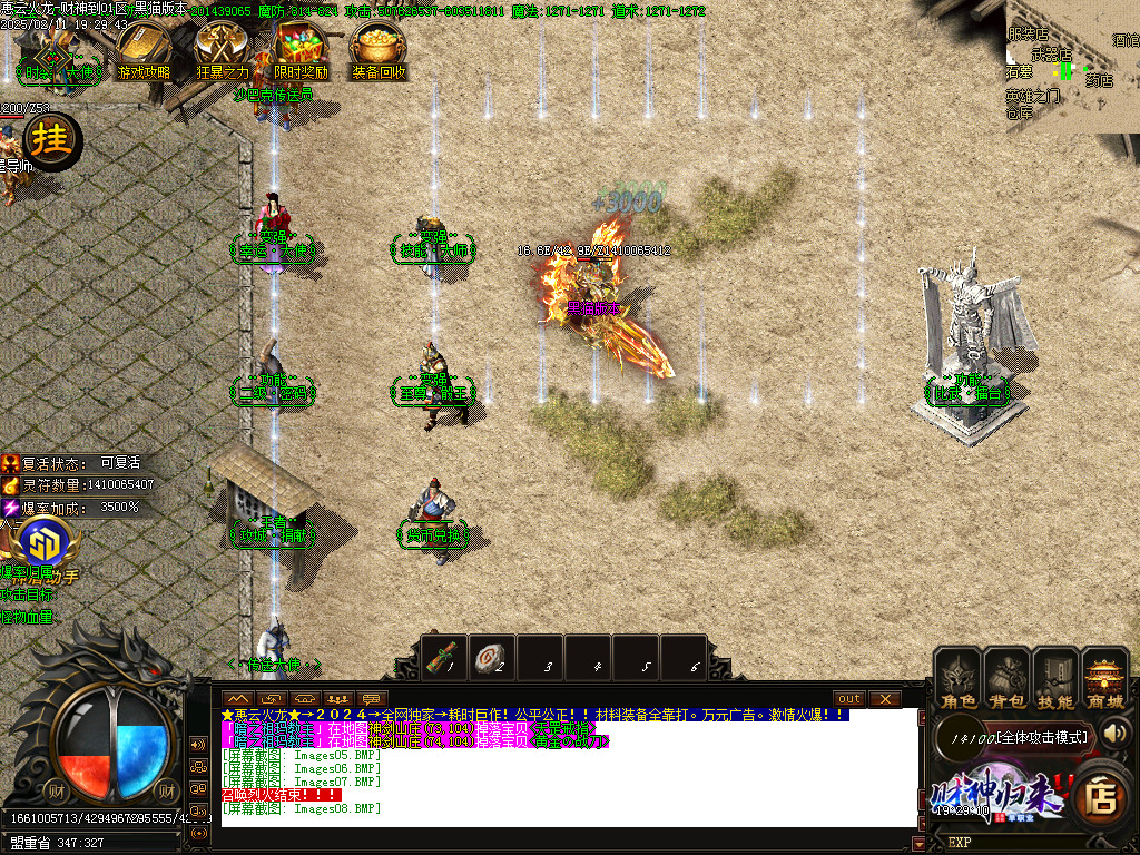 Images09.BMP