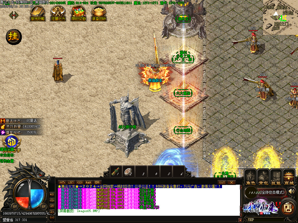 Images06.BMP