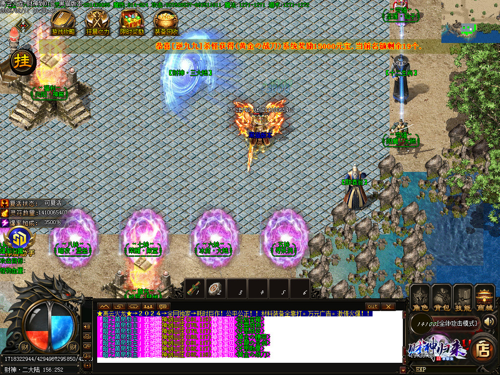 Images11.BMP