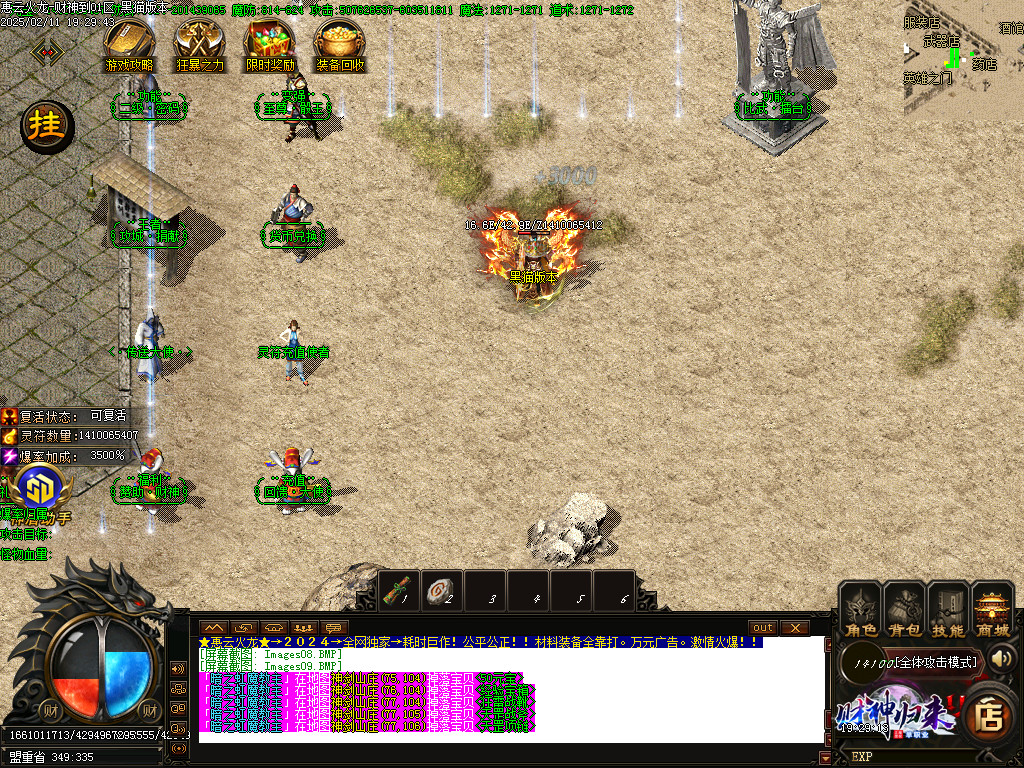 Images10.BMP