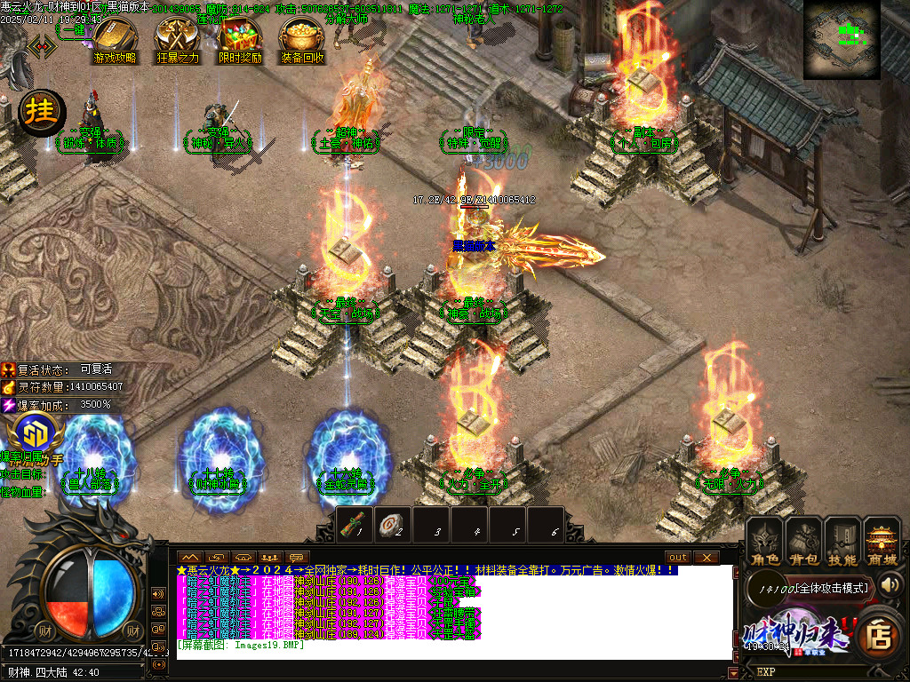Images20.BMP