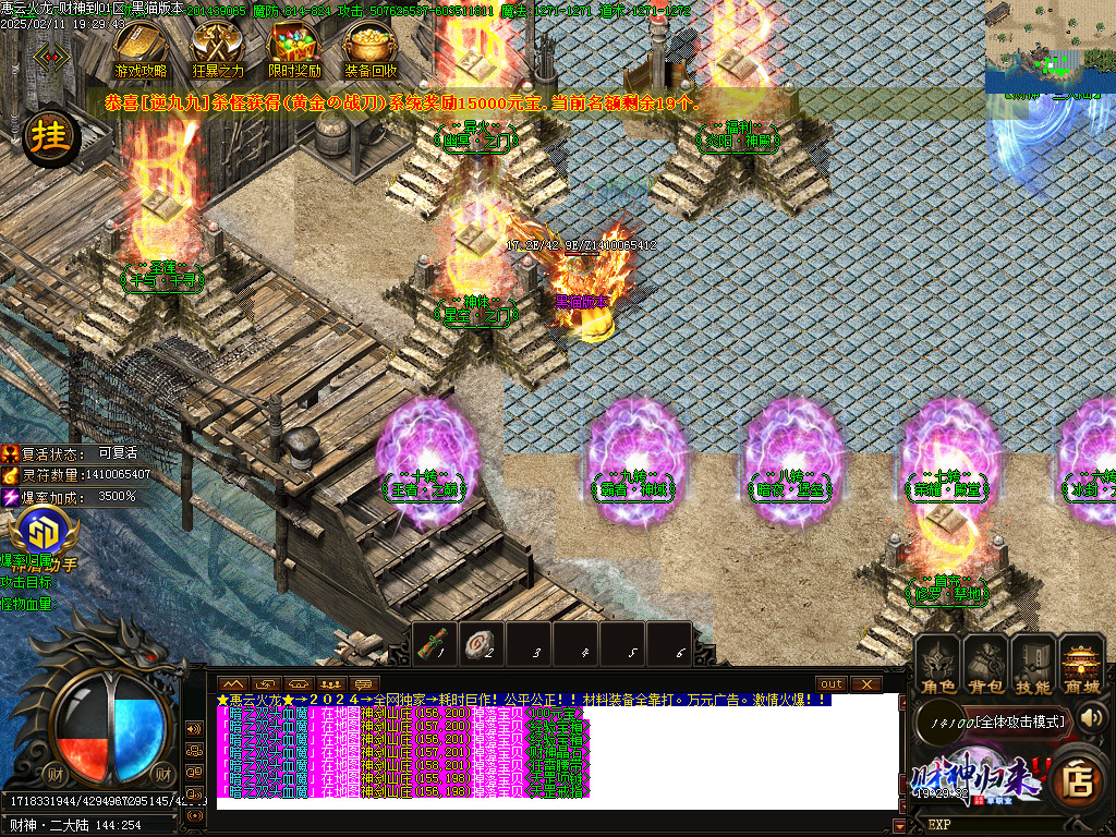 Images12.BMP