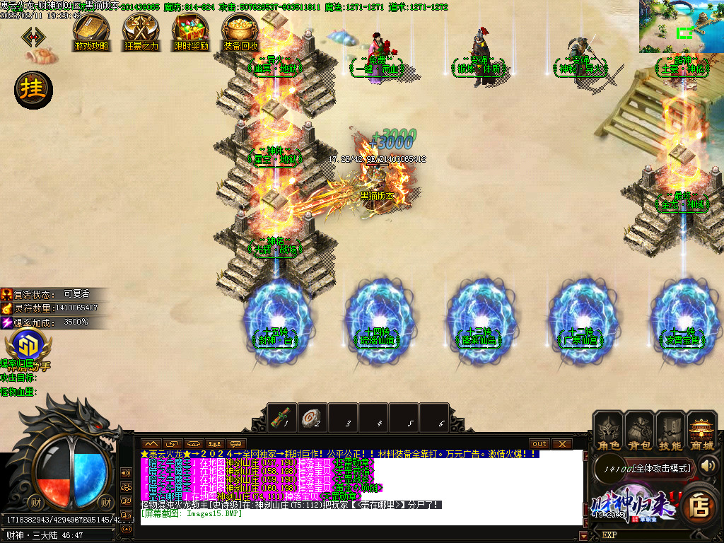 Images16.BMP