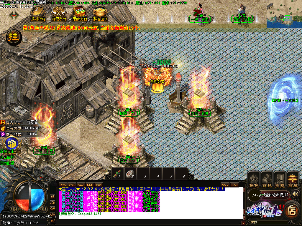 Images13.BMP