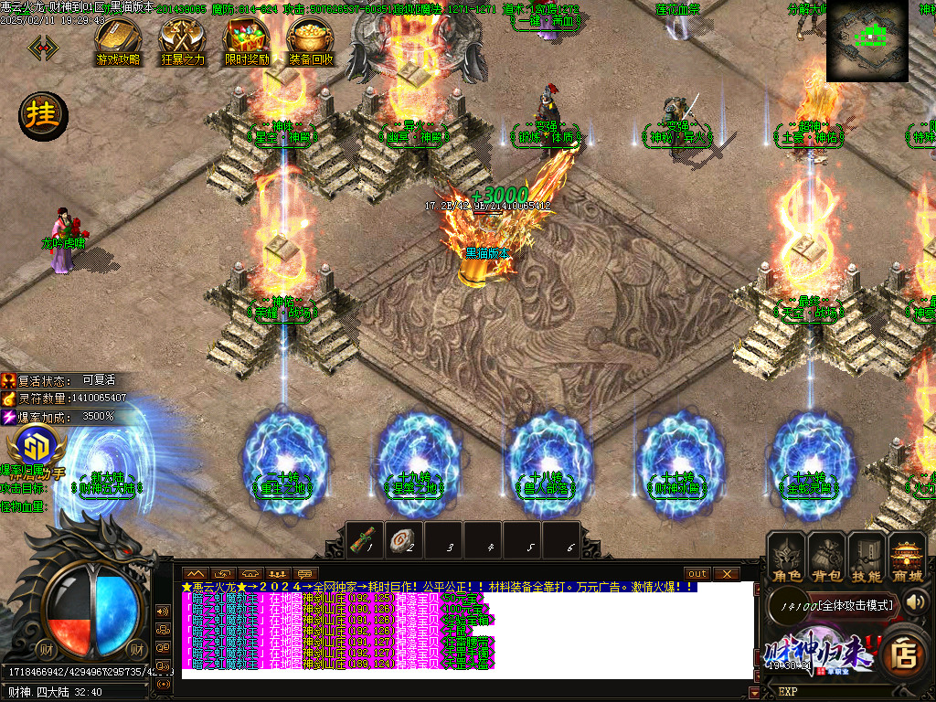 Images19.BMP