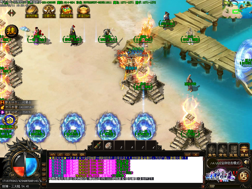 Images15.BMP