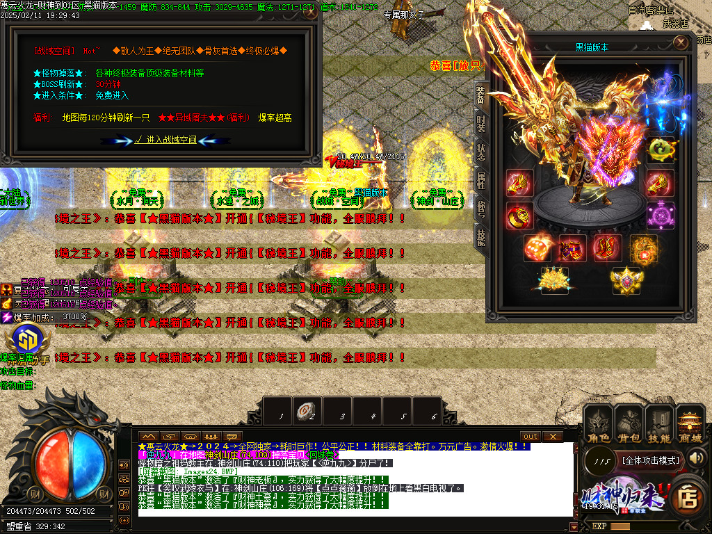Images25.BMP