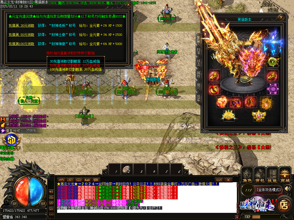 Images24.BMP