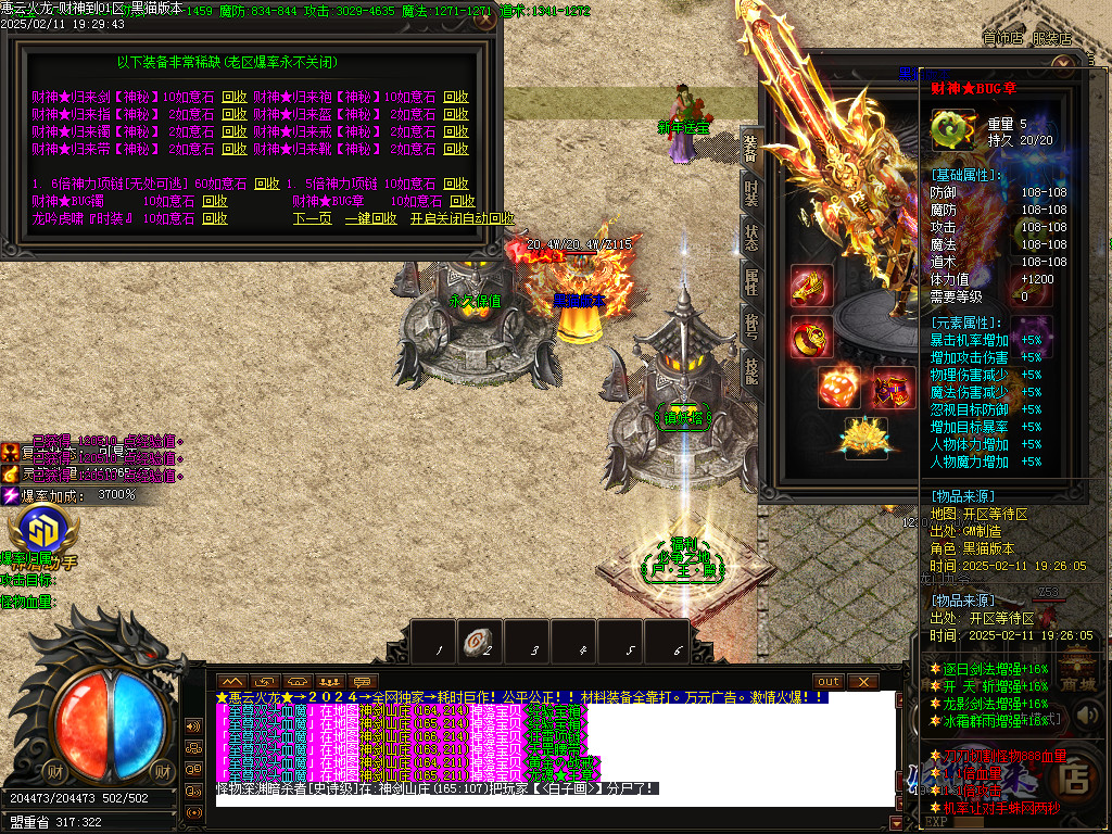 Images27.BMP
