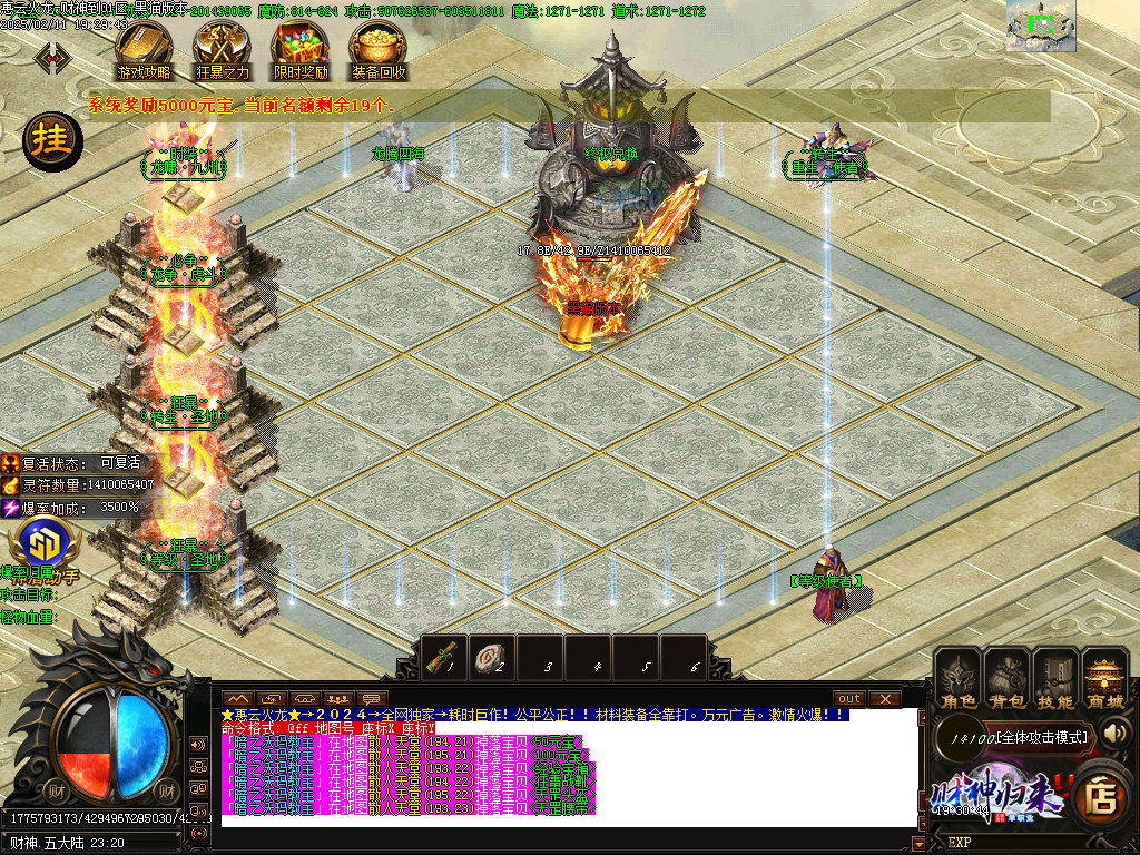 Images22.BMP
