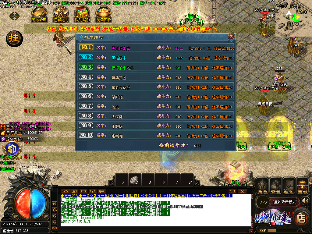 Images26.BMP