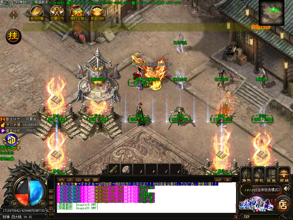 Images21.BMP