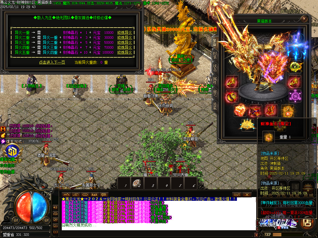 Images31.BMP