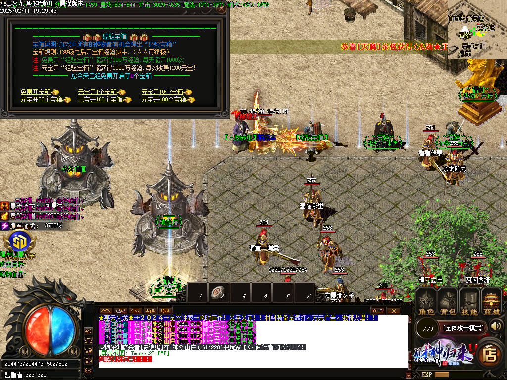 Images29.BMP