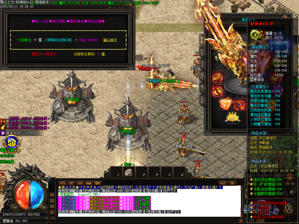 Images28.BMP