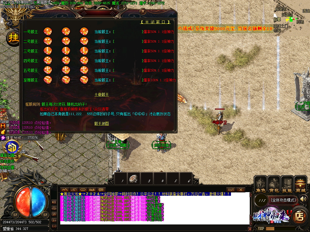 Images38.BMP