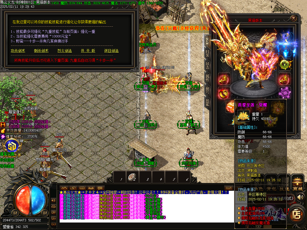 Images37.BMP