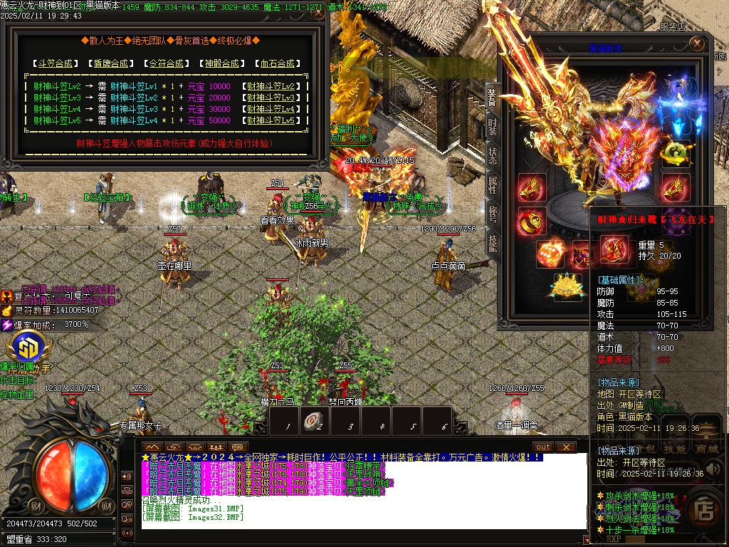 Images33.BMP
