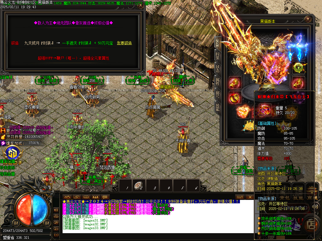 Images34.BMP
