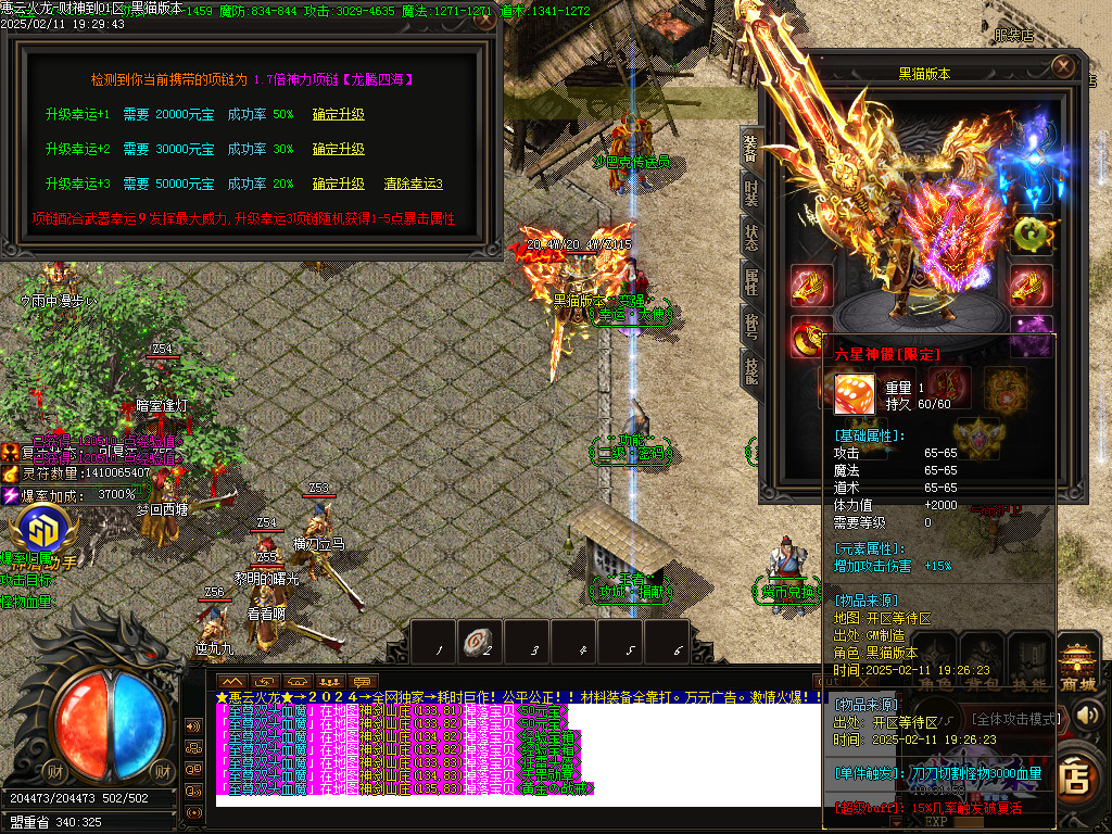 Images36.BMP