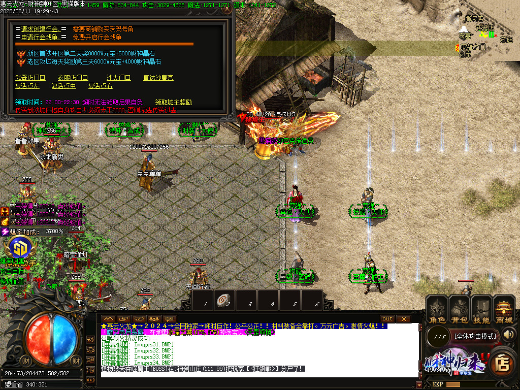 Images35.BMP