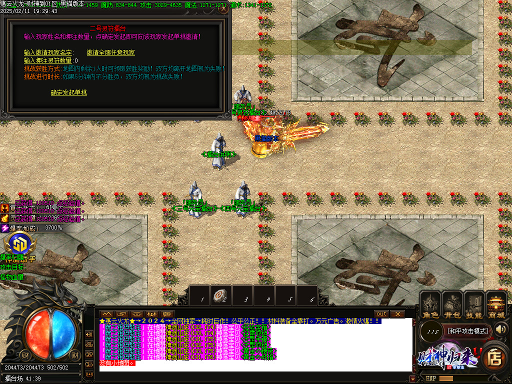 Images40.BMP