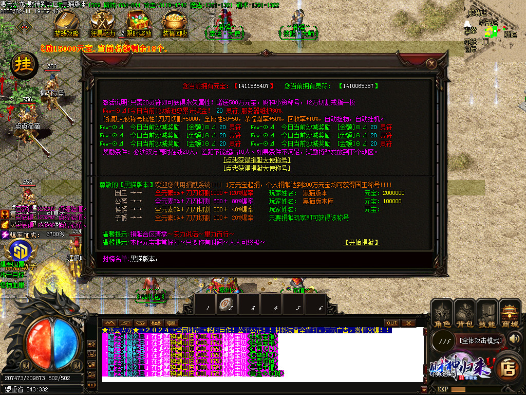 Images42.BMP
