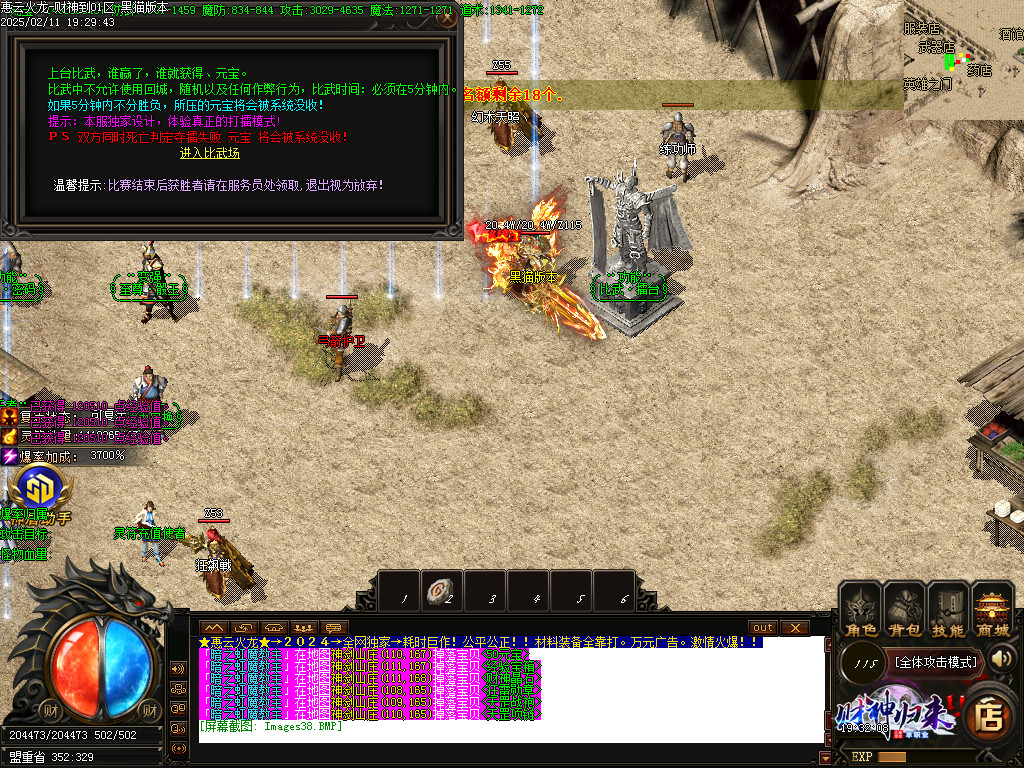Images39.BMP