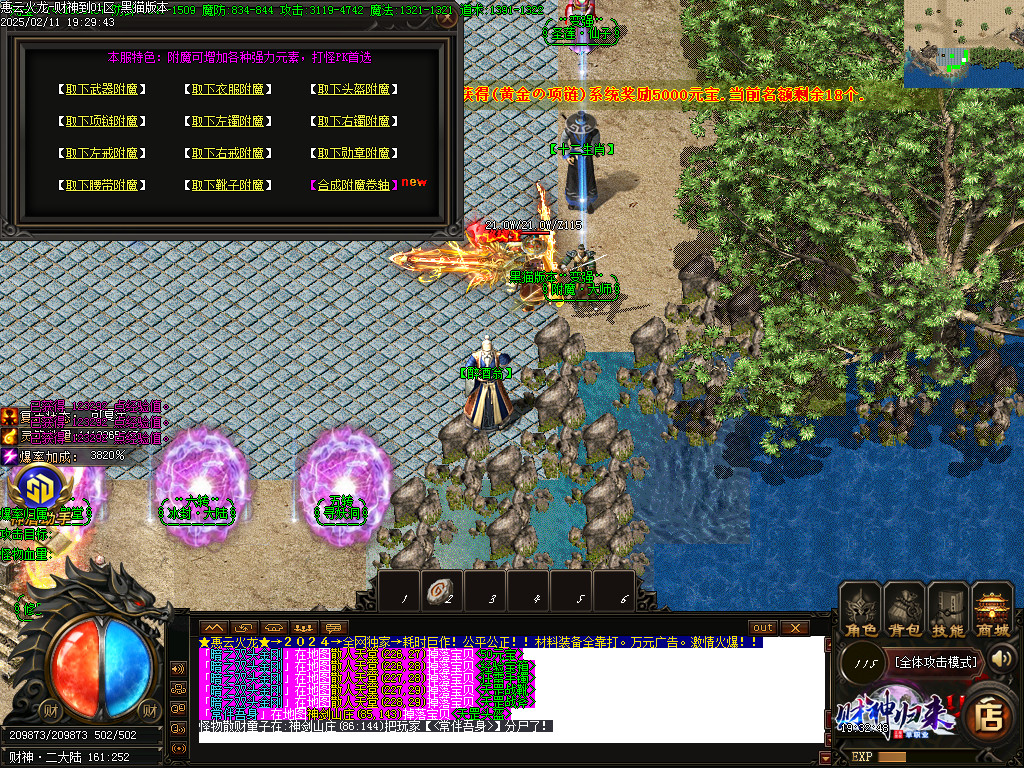 Images43.BMP