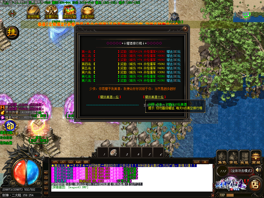 Images44.BMP