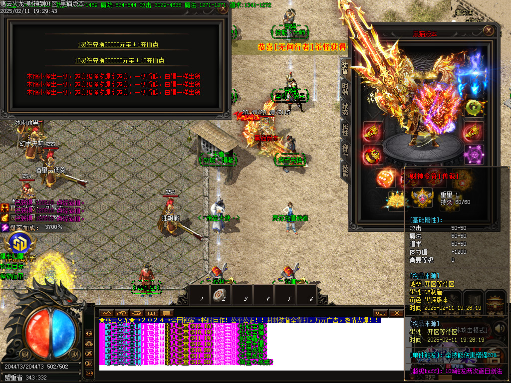 Images41.BMP