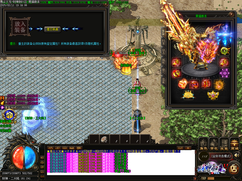 Images47.BMP
