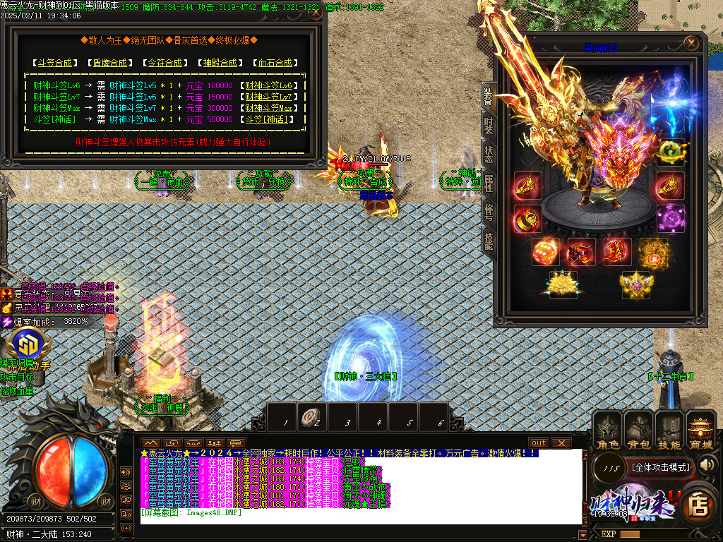 Images49.BMP