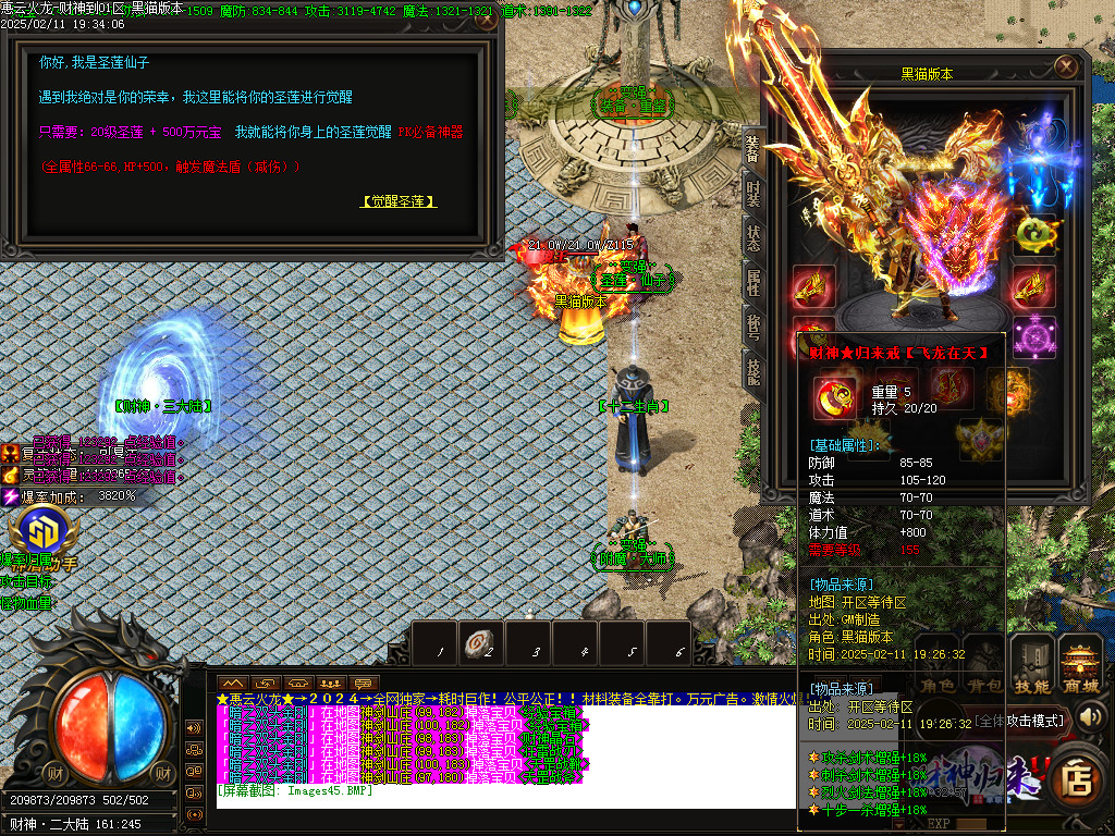 Images46.BMP