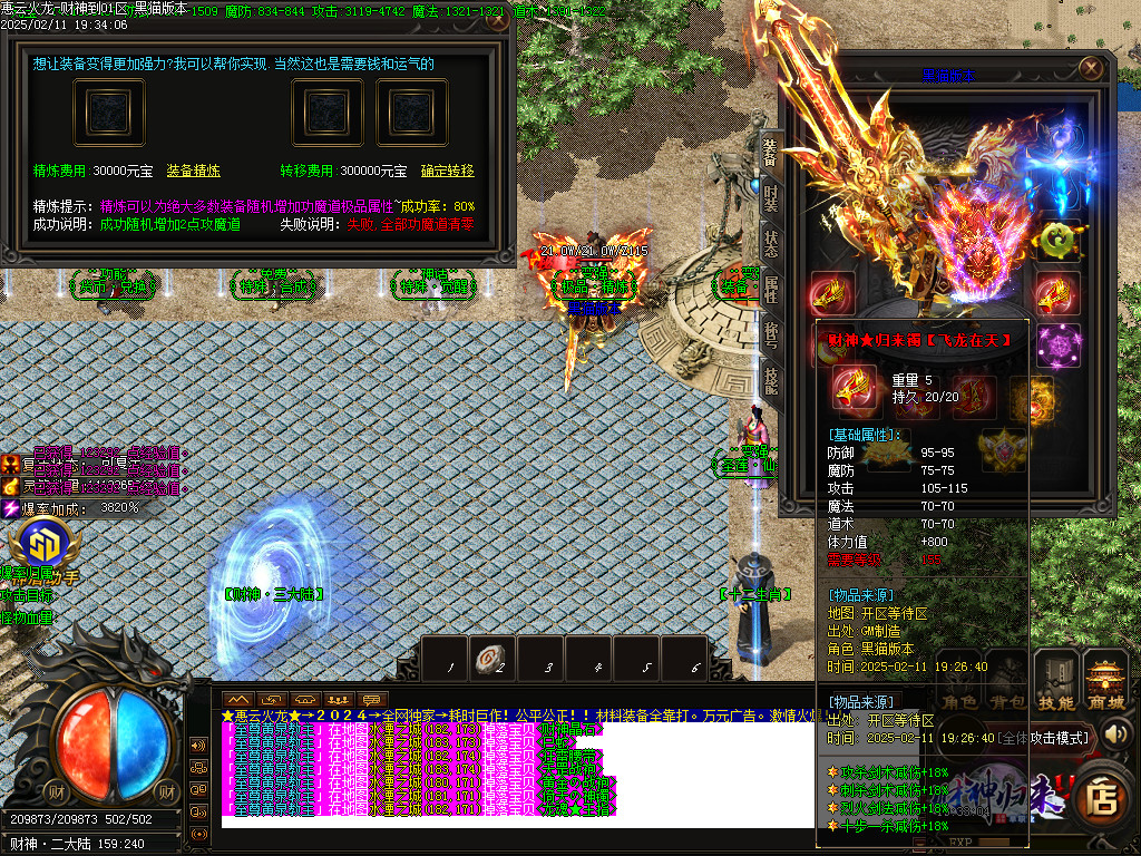 Images48.BMP