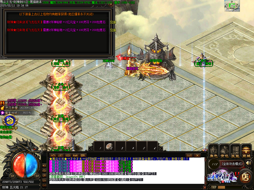 Images55.BMP