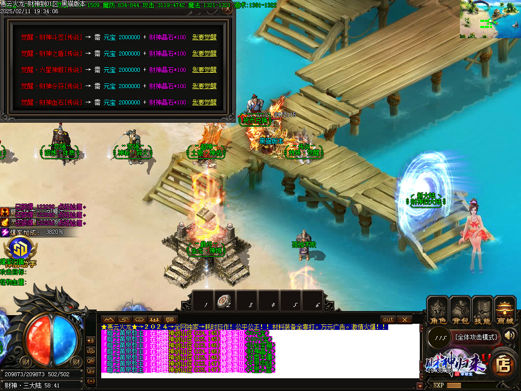 Images52.BMP