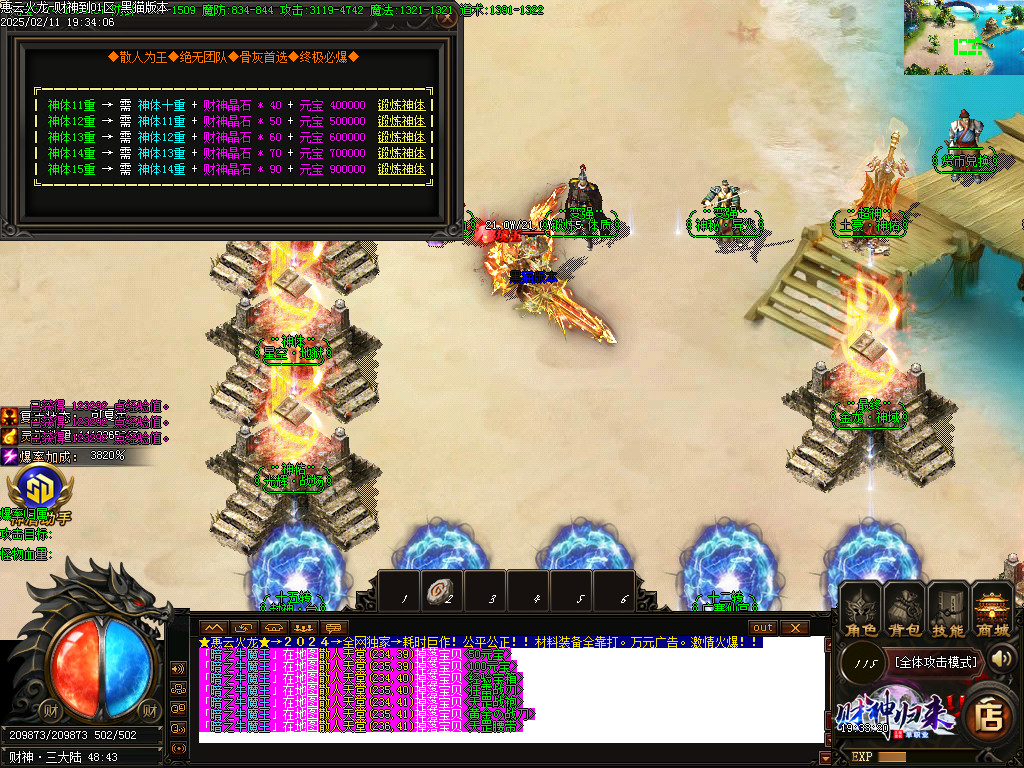 Images50.BMP
