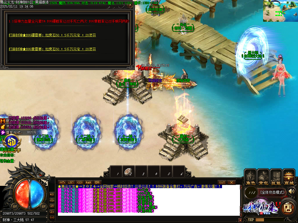 Images53.BMP