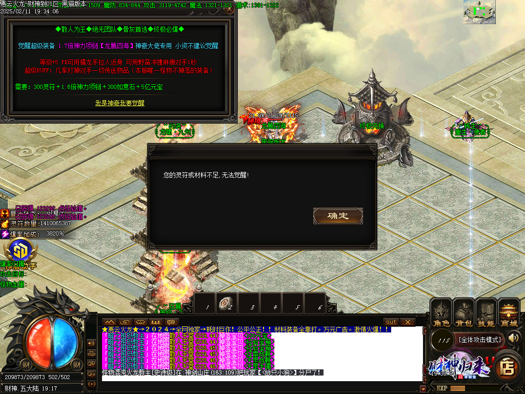 Images54.BMP