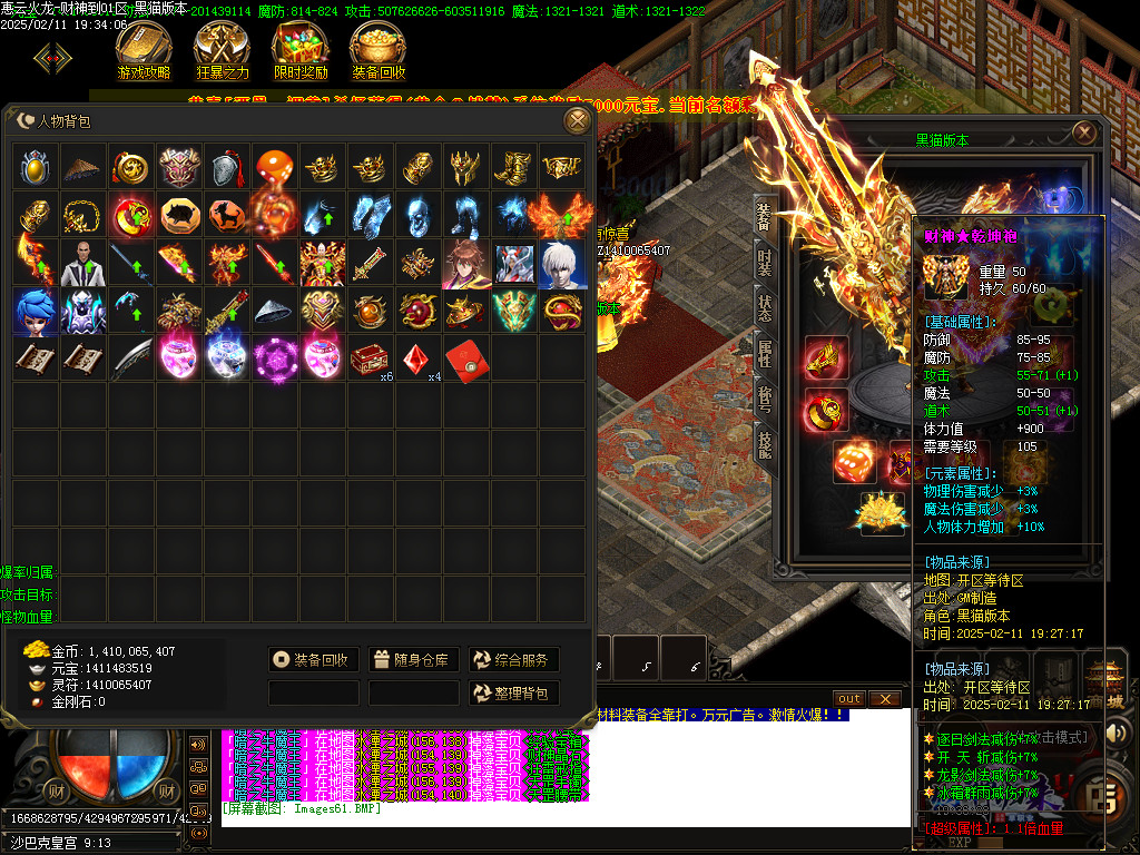 Images62.BMP