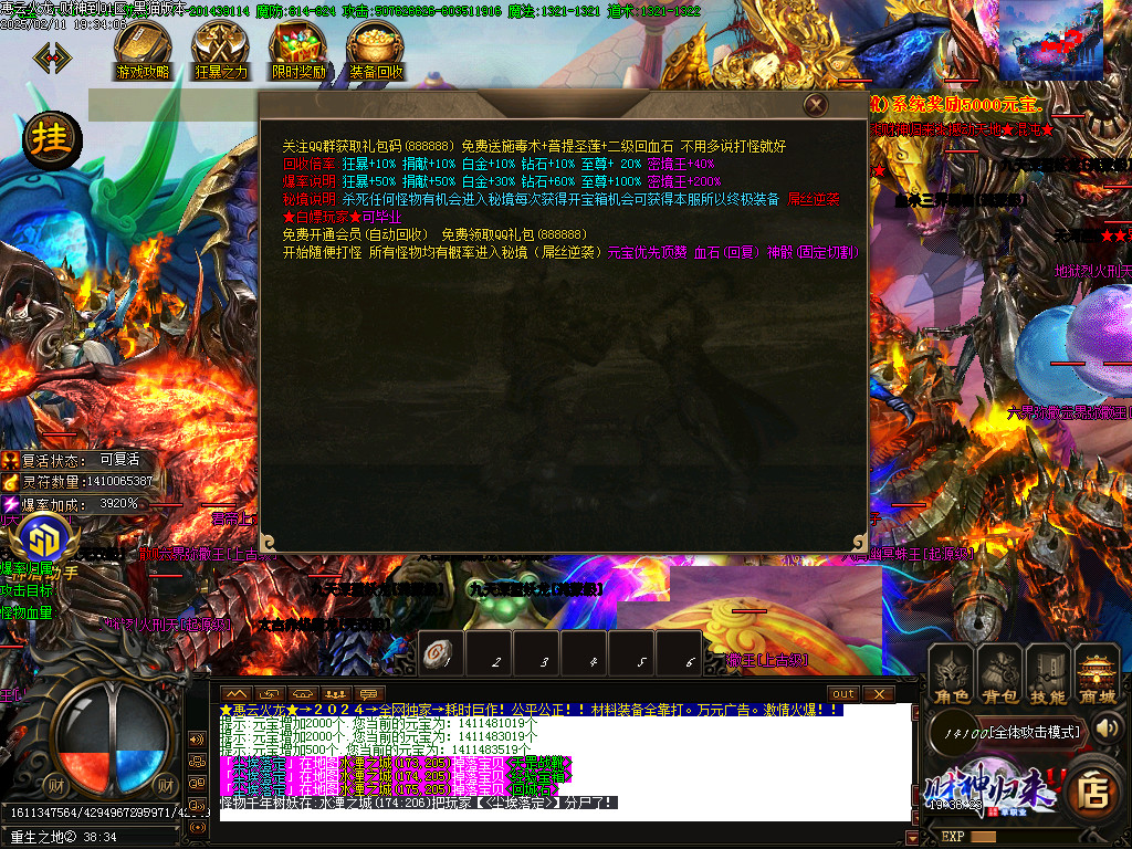 Images60.BMP