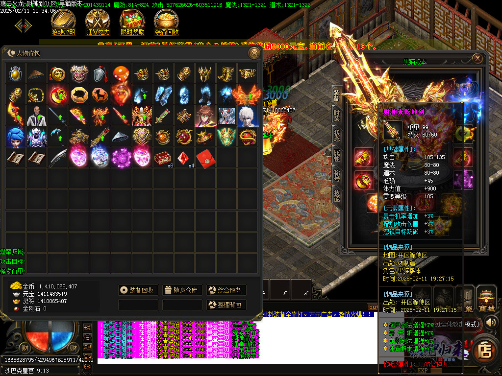Images61.BMP