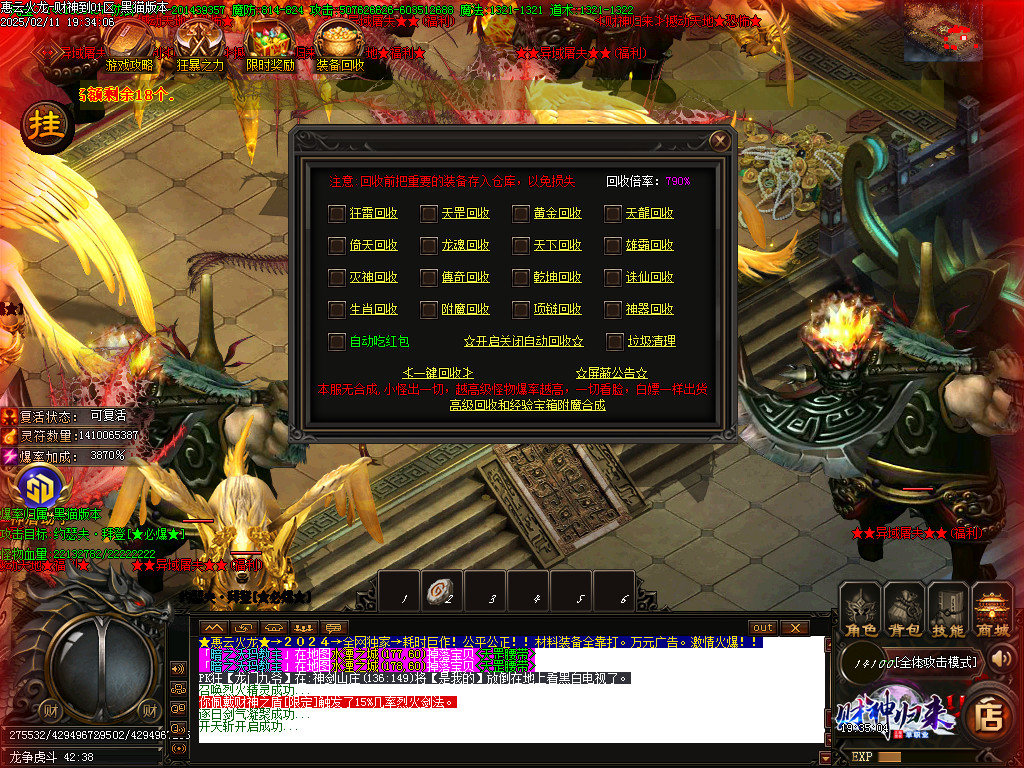 Images57.BMP